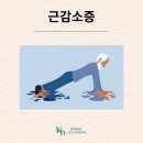 광혜병원 이미지