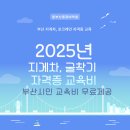 시민지게차 이미지
