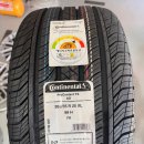 타이어프로인화점 이미지