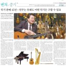 (주)코스모스 이미지