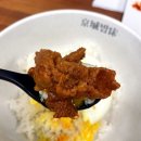 경성치킨 공덕점 | [서울 마포구] 공덕역 점심은 역시 한식으로 / 경성밥상