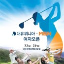 위니아주 이미지