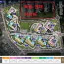 효성해링턴플레이스 103동 건너편 | 대전 중구 선화동 효성해링턴플레이스 휴리움 [선화재정비촉진구역 둘러보기]
