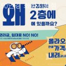 으뜸50안경 화성시청점 네이버블로그