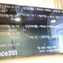 벼락떡볶이 이미지