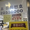 대국한의원 이미지