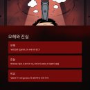 세기이발 이미지