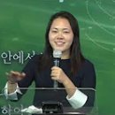 [빛의자녀들교회 간증] 문가은 황보민아 - 우간다 선교, 이창호 집사, Look to You 조권, TCU 대학 Daren 박사, 거제횃불회, 유덕진 집사, 여정실 이범례 집사, 이미지