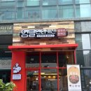 파스텔시티Ⅱ 이미지