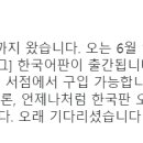 퍼펙트트레져