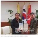 [이사람] 백호현 세계밀리터리룩 이사장, 5기갑여단 장병 일동 감사장 받아 이미지