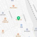 서래왕차돌 연천전곡점 이미지