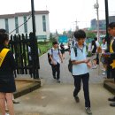 여월중학교 이미지