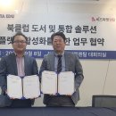 메타렌탈 이미지