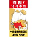 J-037 이미지