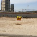 천진부동산중개사무소 이미지