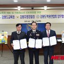 강원청과 - 청주시 청원구 공항로70번길 6 | 강원청과