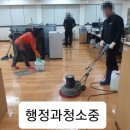 티디클린/홈케어