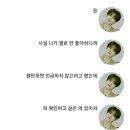 사화당