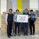 유한킴벌리(주)김천공장 이미지