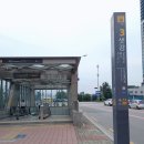 보라매역 3번 출입구 이미지