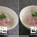 우주옥