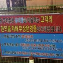 유리탕헬스 이미지