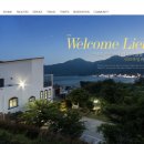 리브하임스파 이미지