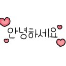 재우스짐 이미지