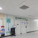 위드유플랫폼