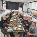 사천요리학원