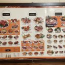 동아리 꼬치구이 네이버블로그