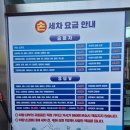 강서구-35 이미지