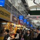 핫바 | [강릉] 강릉중앙시장맛집 “하슬라핫바” 다녀온 후기