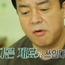 명천식당 이미지