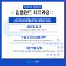 나비시스 이미지