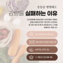 진한의원 이미지