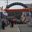 장흥 1리 이미지