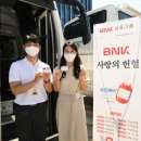 범일동 부산은행 뒤 이미지