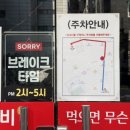 서울숯불갈비 | 가산 소고기 맛집 한옥집 숯불갈비 서울 본점 지팡이 갈비 먹방 후기
