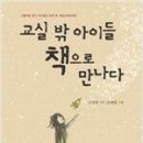 엄상궁 이미지