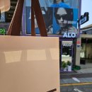 알로안경 북촌점 이미지