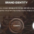 매머드익스프레스역삼 이미지