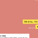 현컨설팅그룹