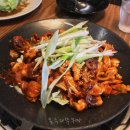 상도동 온누리쭈꾸미 뿌심 #내돈내먹