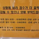 문상은피부과의원 네이버블로그