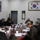 4.19민주혁명회 이미지