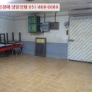 이현종합시장 이미지