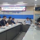 남동23 이미지
