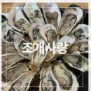 초중9길 이미지